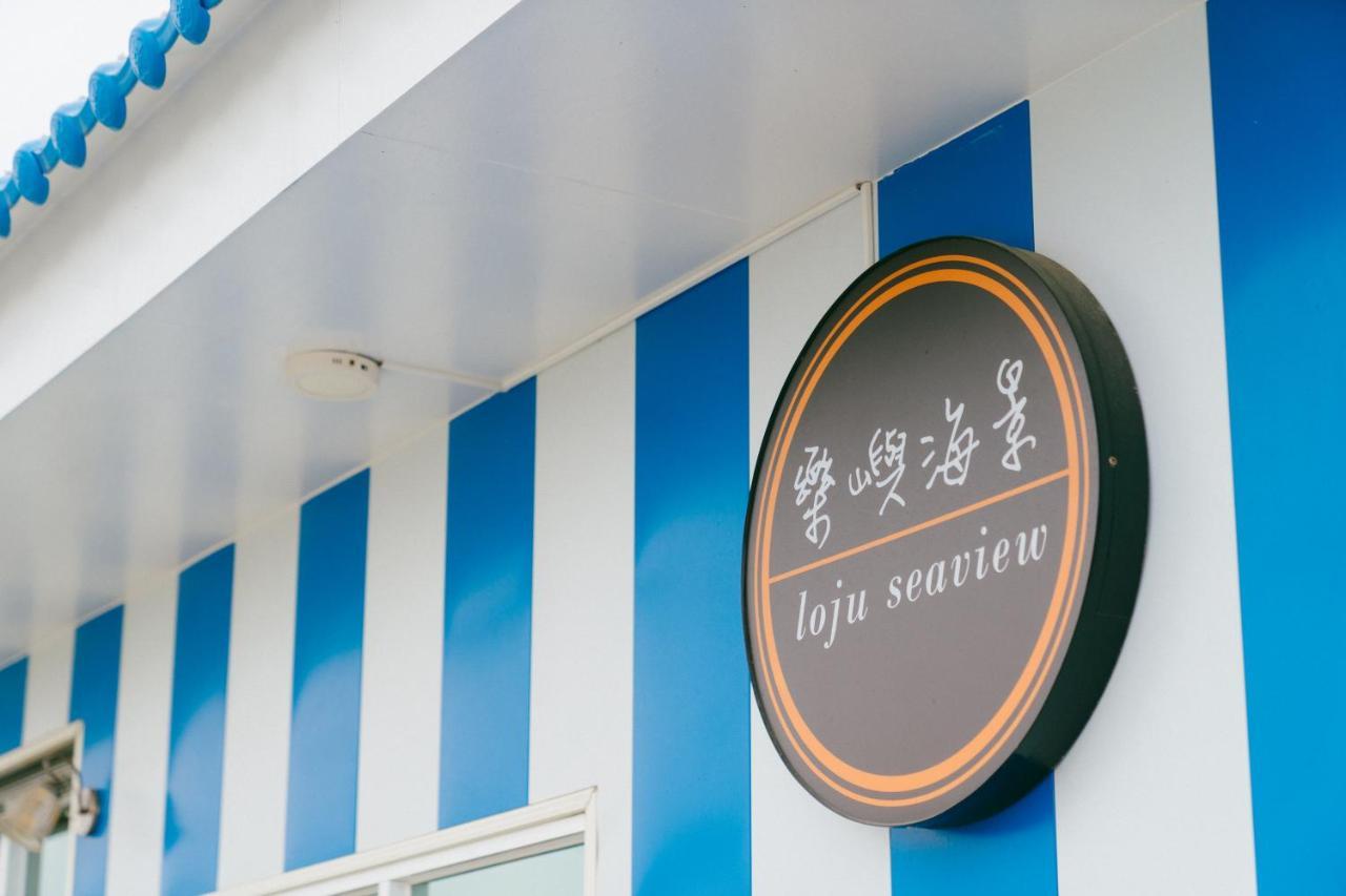 샤오리우치우 로주씨뷰 아파트 외부 사진